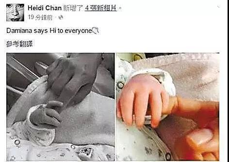 地表最强小三完整版视频,最强小三拿3亿分手后续