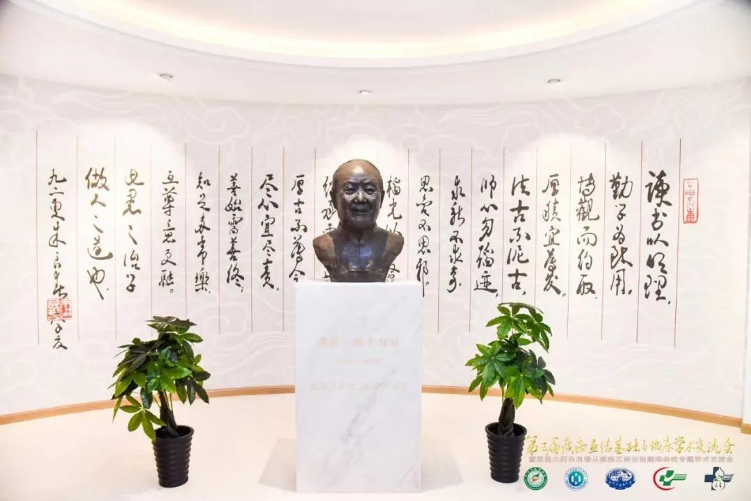 国医大师朱良春痛风良方,国医大师朱良春治痛风