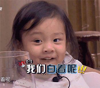 网上卖的美白丸真的有效吗,买美白产品有效果吗