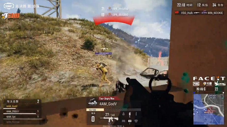 绝地求生fgs总决赛,2019绝地求生全球总决赛4am吃鸡