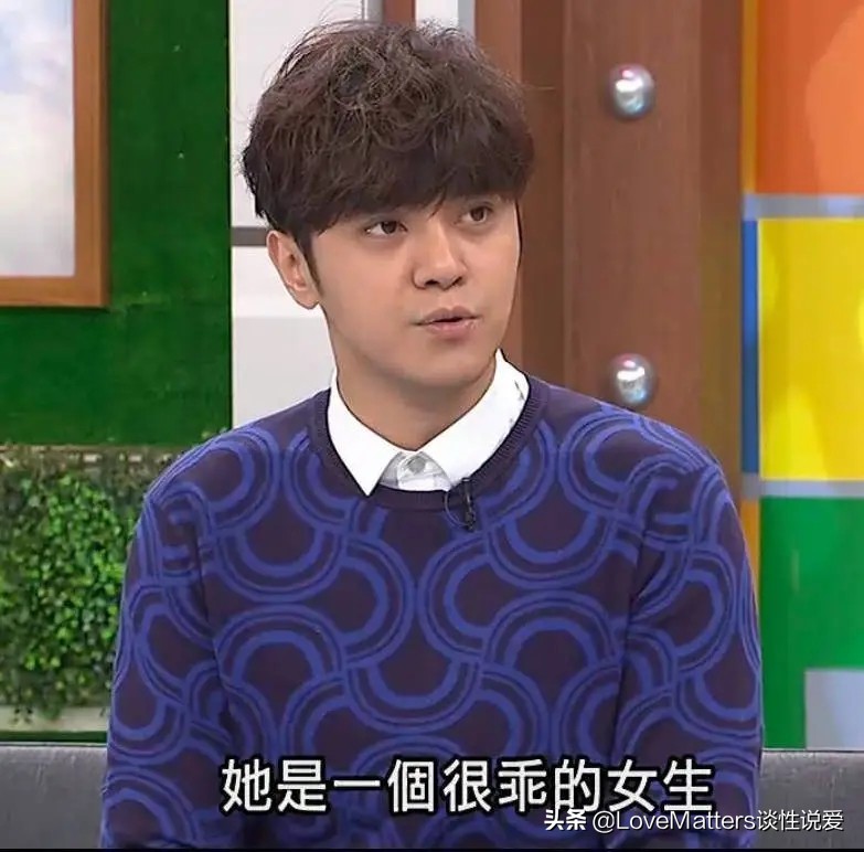 罗志祥是犯了什么事,罗志祥犯了什么错