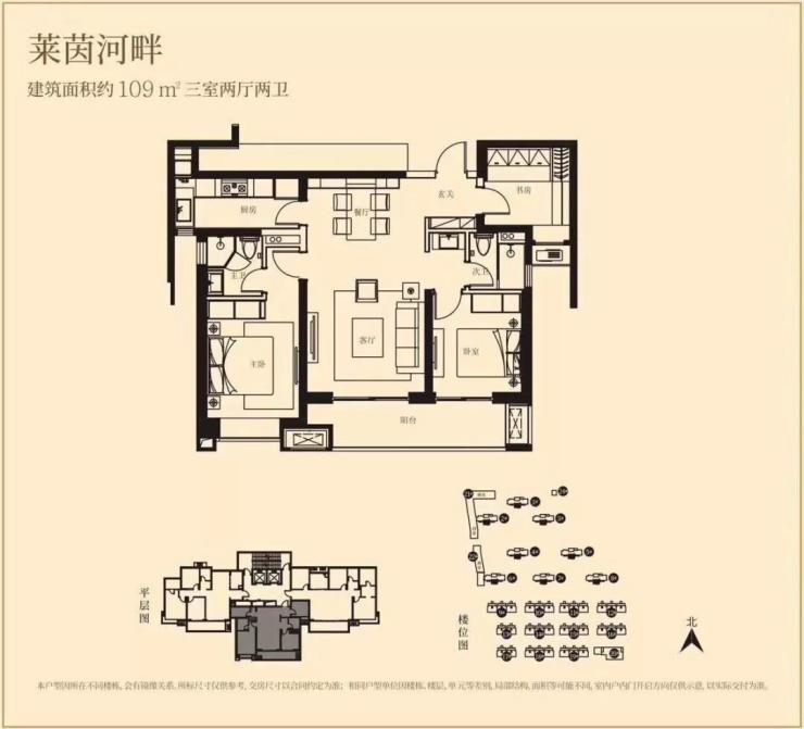 实探｜浐灞核心+依河而居万科悦湾靠什么如此打动人心？