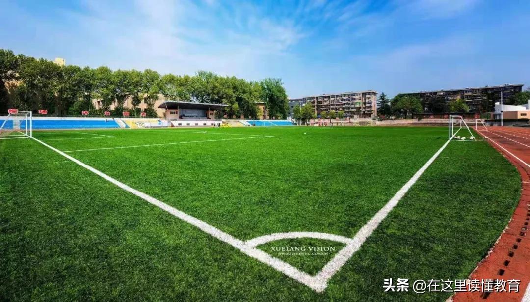 陕西师大附中海军航空实验班分数,陕西师大附中海军航空实验学校