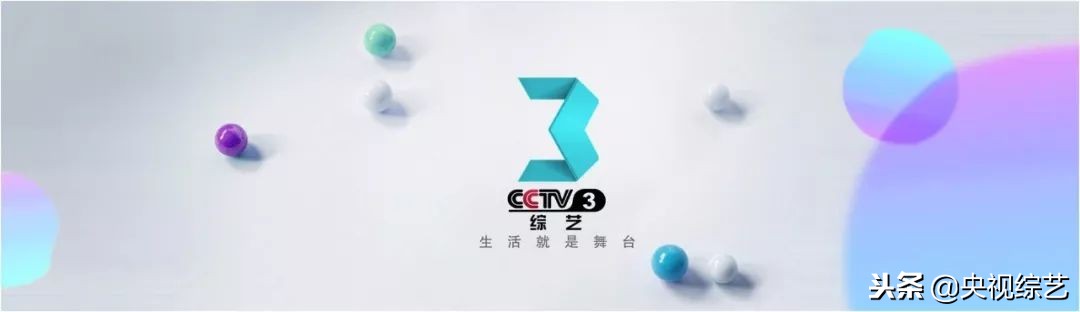 “最坚强卖家”坐轮椅开网店，年销售300多万获马云邀请同台唱歌