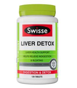 澳洲保健品组合推荐,澳洲必买清单50种药品