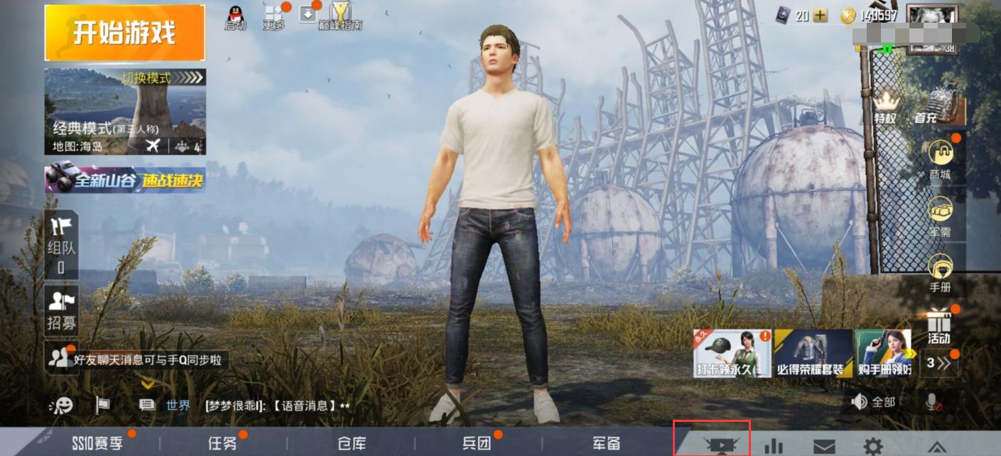 和平精英战队皮肤局内效果最新,和平精英即将上线的20套战队皮肤