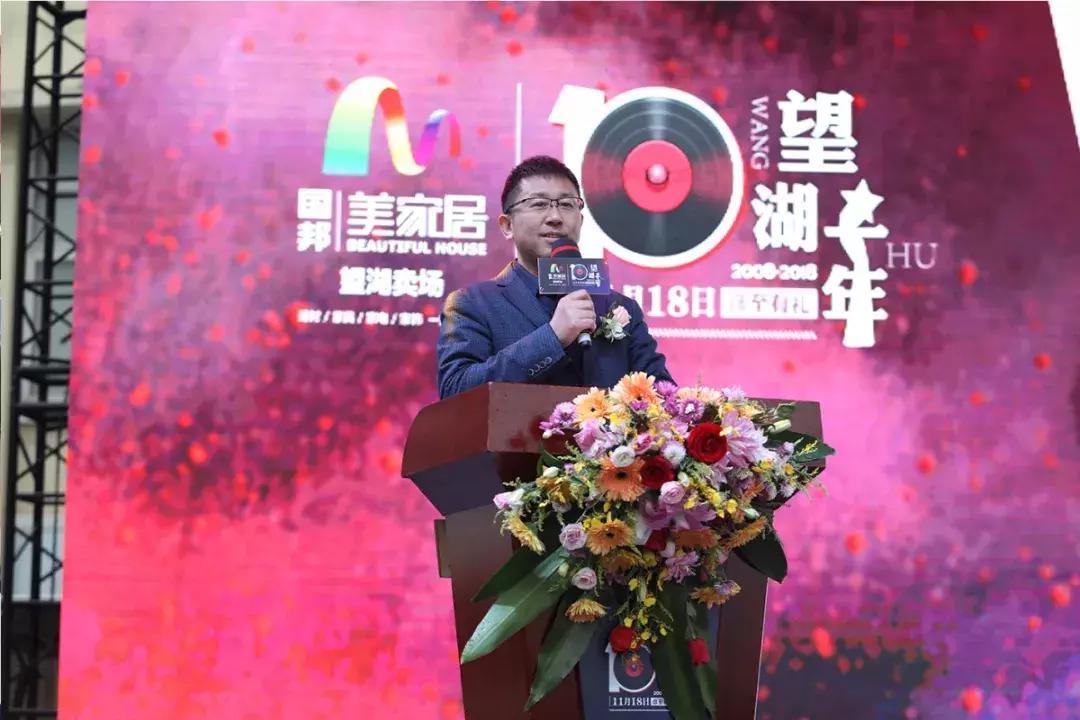 合肥这几天的事,合肥家居市场现状