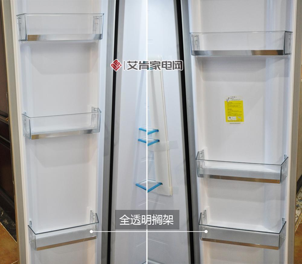 苏宁小biu冰箱,苏宁小biu冰箱怎么找不到了