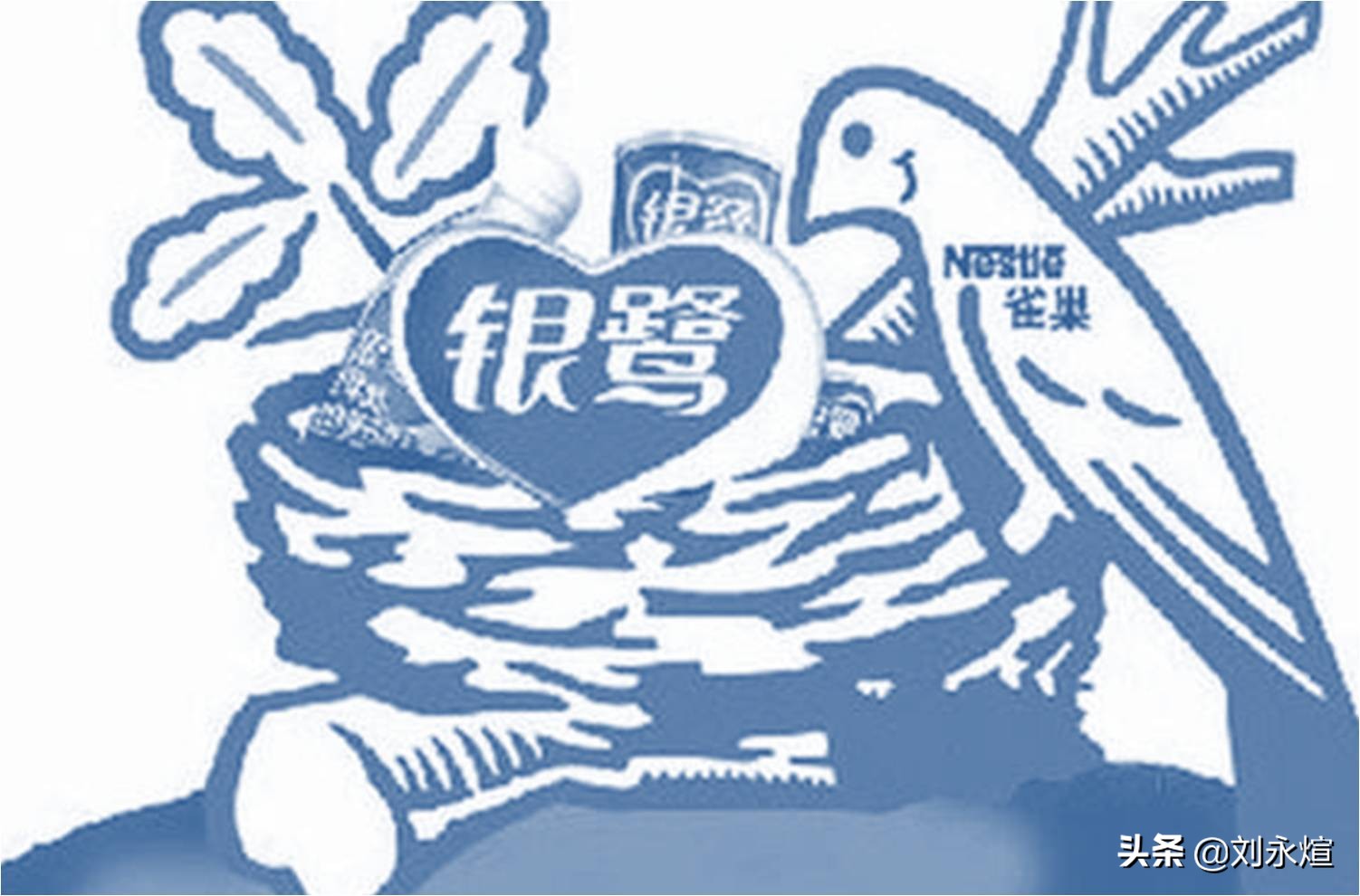 雀巢2011年几月份收购的银鹭,雀巢多少资金收购银鹭