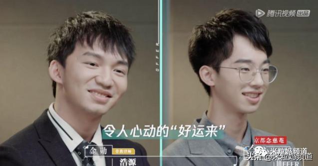 鍚嶆牎瀛﹂湼闈㈣瘯,鍥磋娓呭崕瀛﹂湼