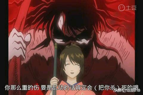 银魂中最厉害的武器,银魂十大剑术排行榜