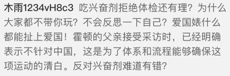 好一个安塞腰鼓什么梗,好一个贞洁王宝钏