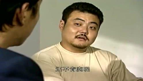 插翅难逃豪哥建立自己的队伍,插翅难逃豪哥的手下兄弟