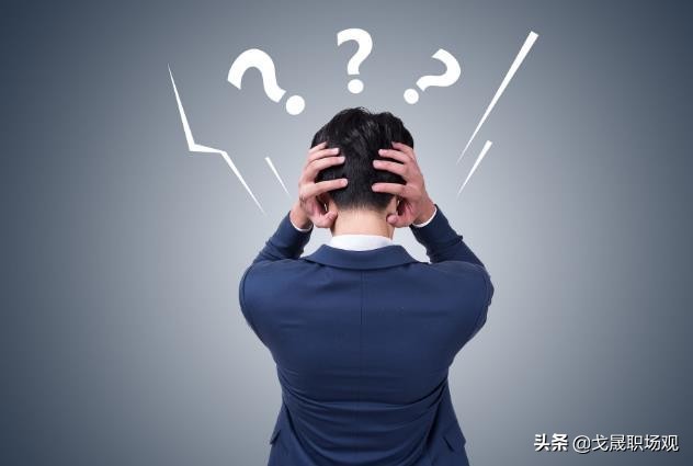 能力强到让领导忌惮怎么办,能力太强威胁到领导地位怎么办