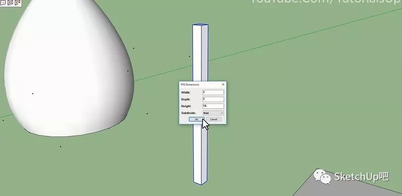 教你快速建模,3秒教会你建模