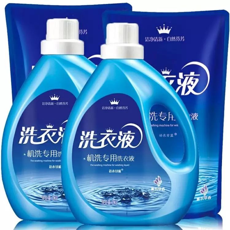 实体店和淘宝同款衣服,网店的衣服和实体店的有什么区别