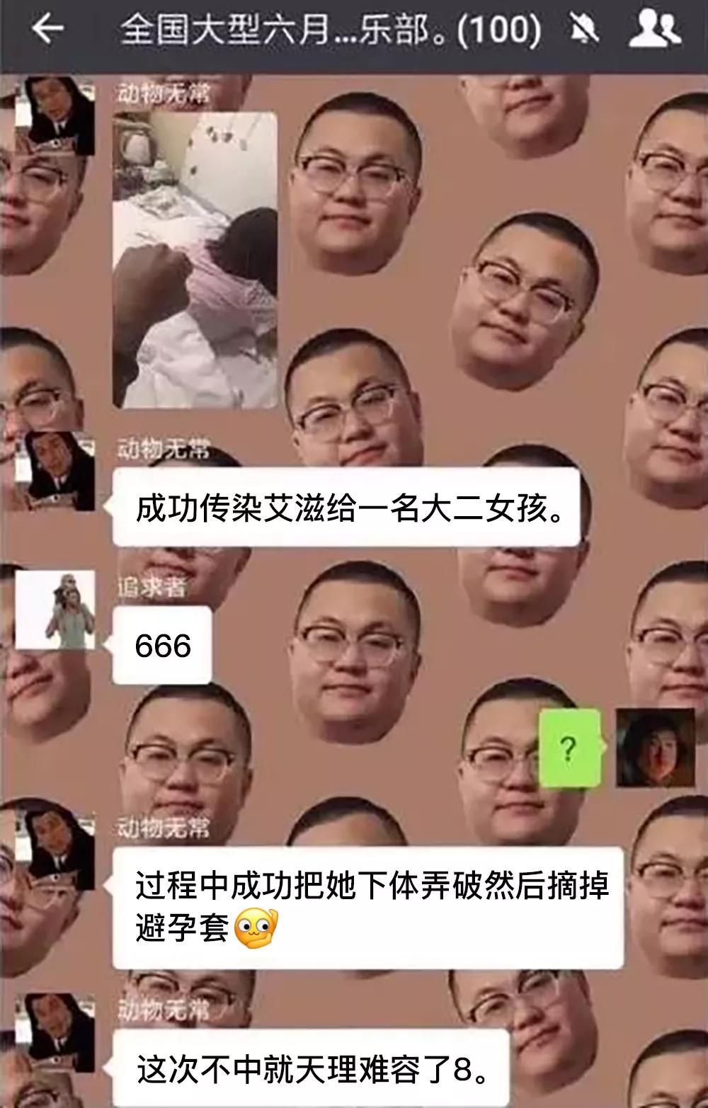 千万不要拿感情跟生命开玩笑,千万不要拿命去爱一个人