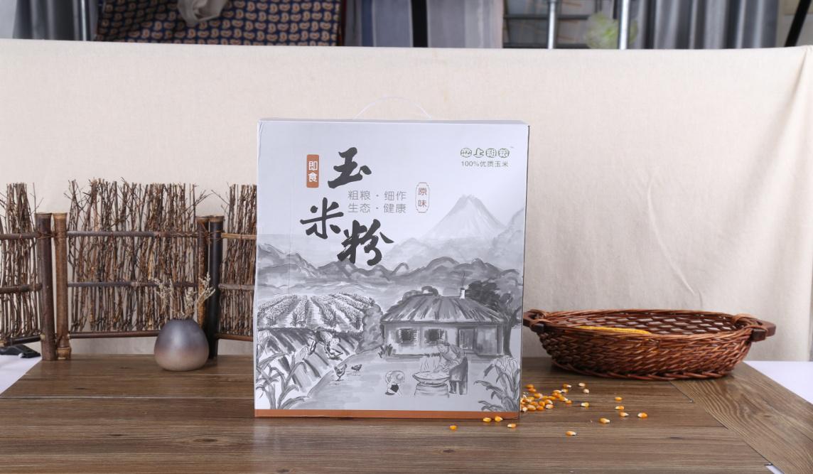 廊坊第二十四届农产品展销会,2024廊坊食品展览会