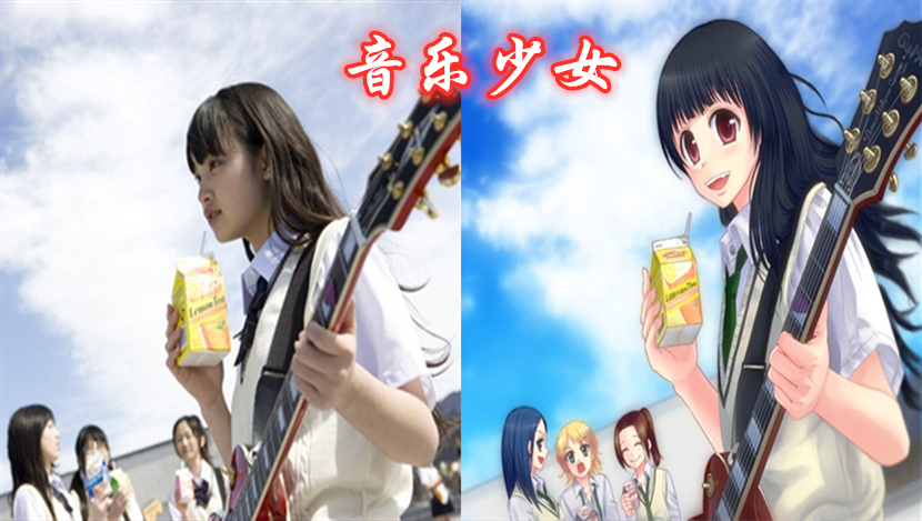 为什么三次元永远超越不了二次元,真实的二次元vs虚假的三次元