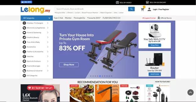 马来西亚的电商平台有哪些,马来西亚电商平台怎么选