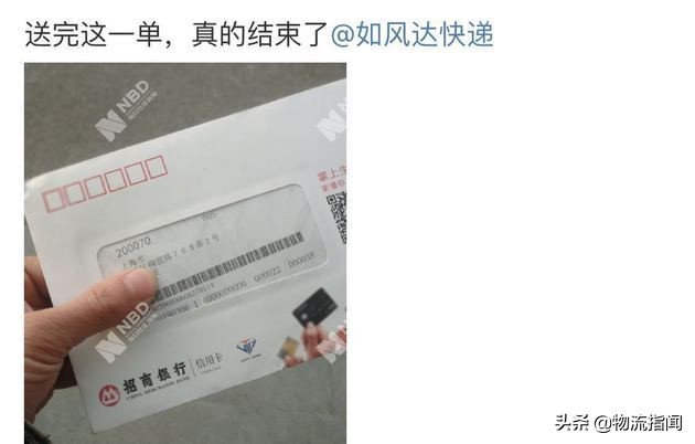 拖欠工资引发众怒,拖欠工资热议