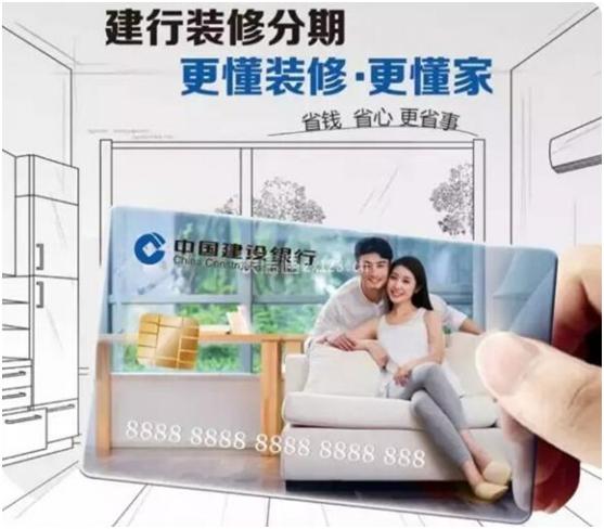 建行信用卡提额的最快方法,建行信用卡提额教程