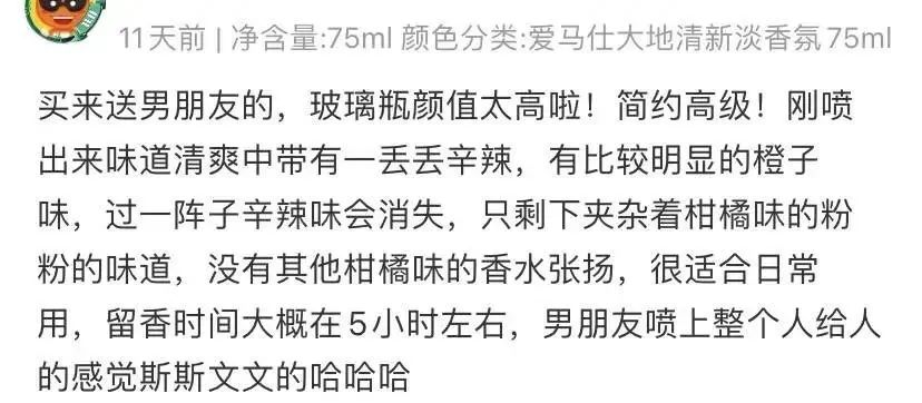我用年终奖买了15个爱马仕，刺激