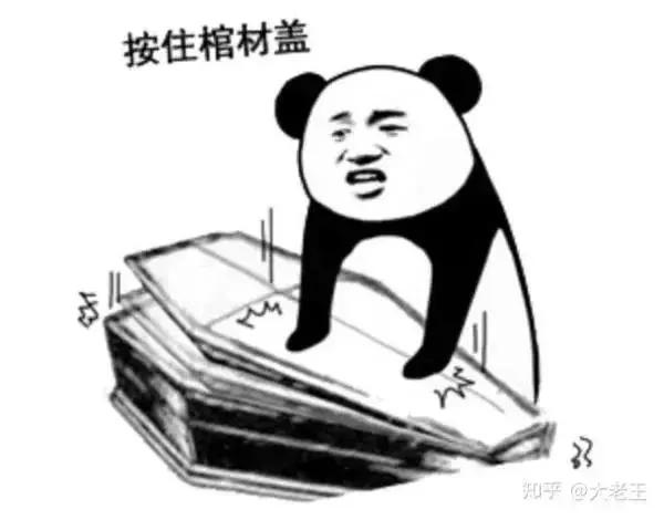 棺材里避雨吓到乘客跳车,棺材里避雨乘客跳车