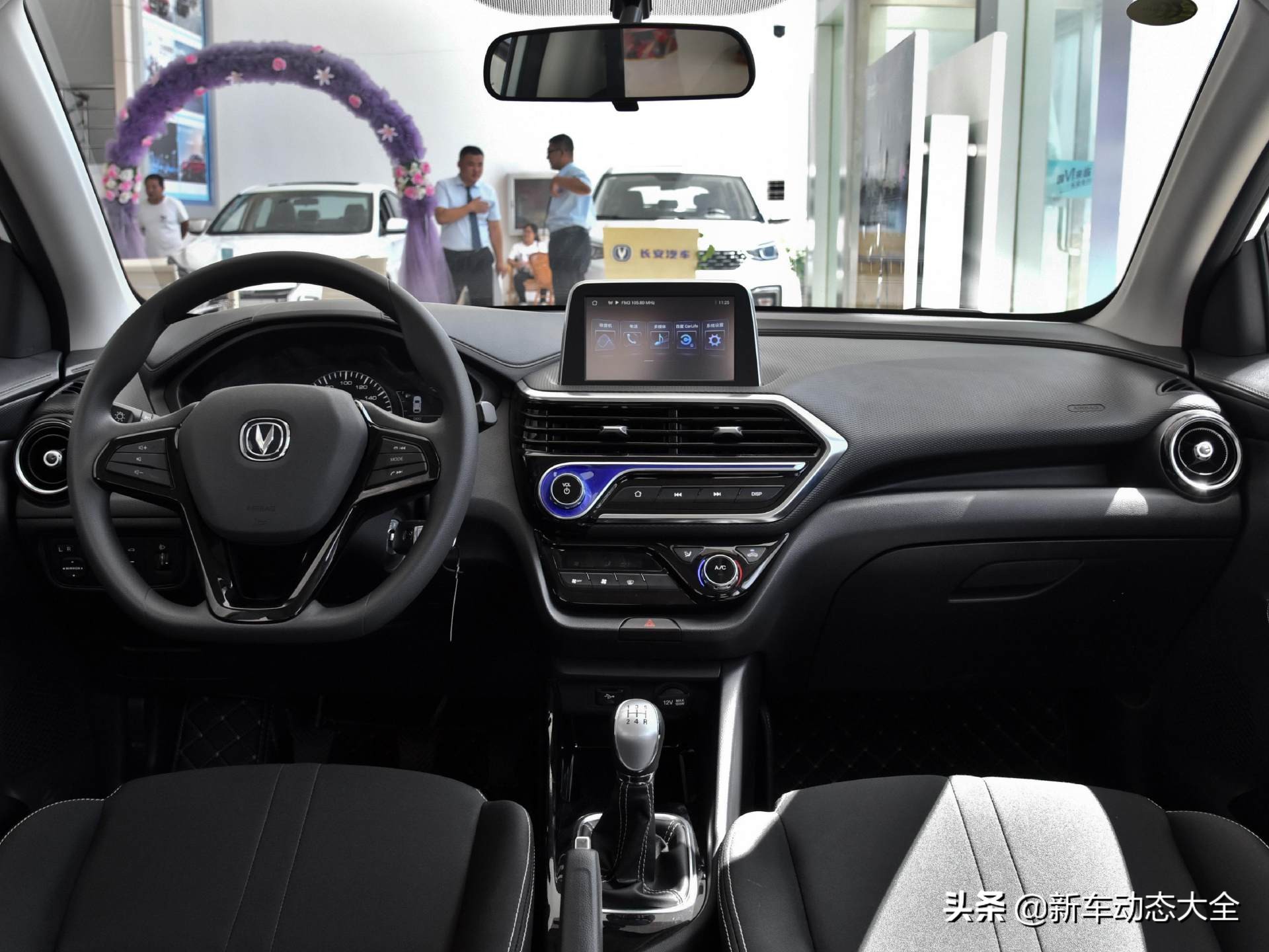 价格便宜还好停车，保养成本低油耗低，实拍悦翔