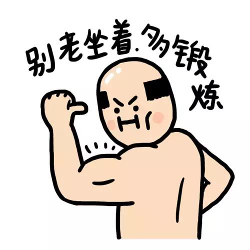 孩子要吃屎怎么办？