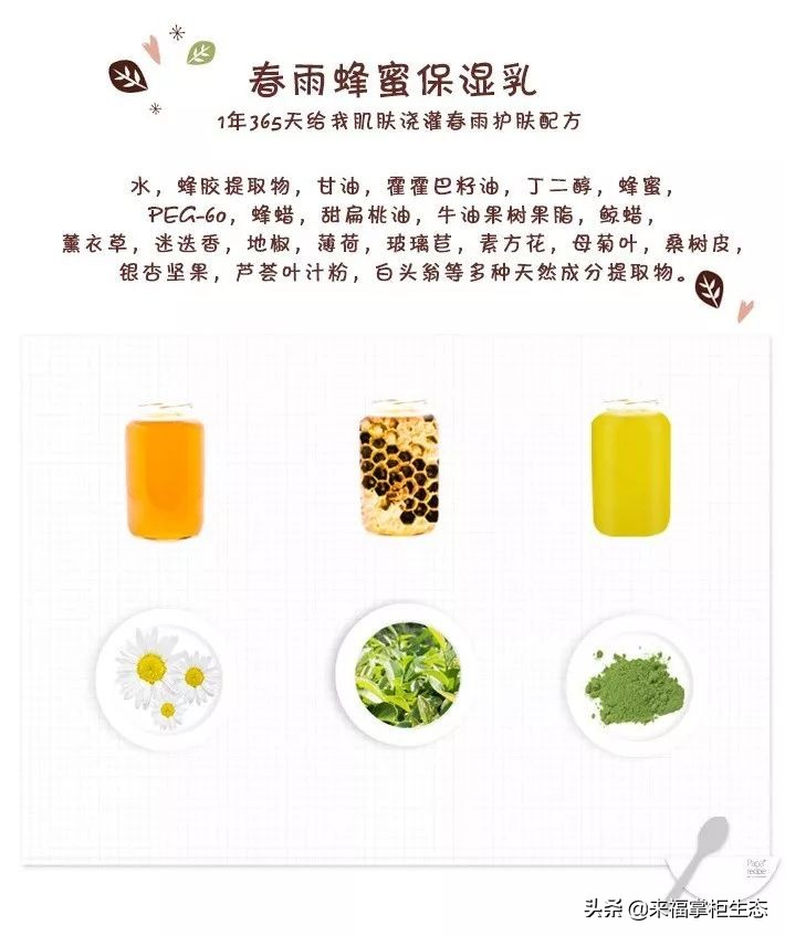 爸爸的爱全文,爸爸的爱中文版