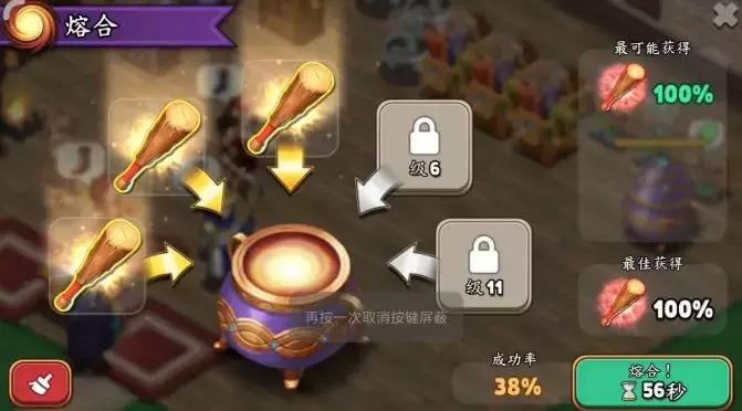 好玩的不要网的手机游戏单机游戏,无网情况可以玩的单机游戏