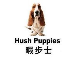 日韩的知名鞋业品牌,国际鞋业品牌排行前十名