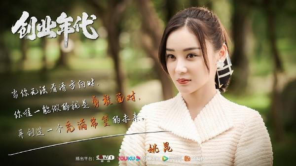 鏀惰鐜囨儴娣＄殑鍘熷洜,鏀惰鐜囧拰鍙ｇ鍏ㄩ潰鎵戣