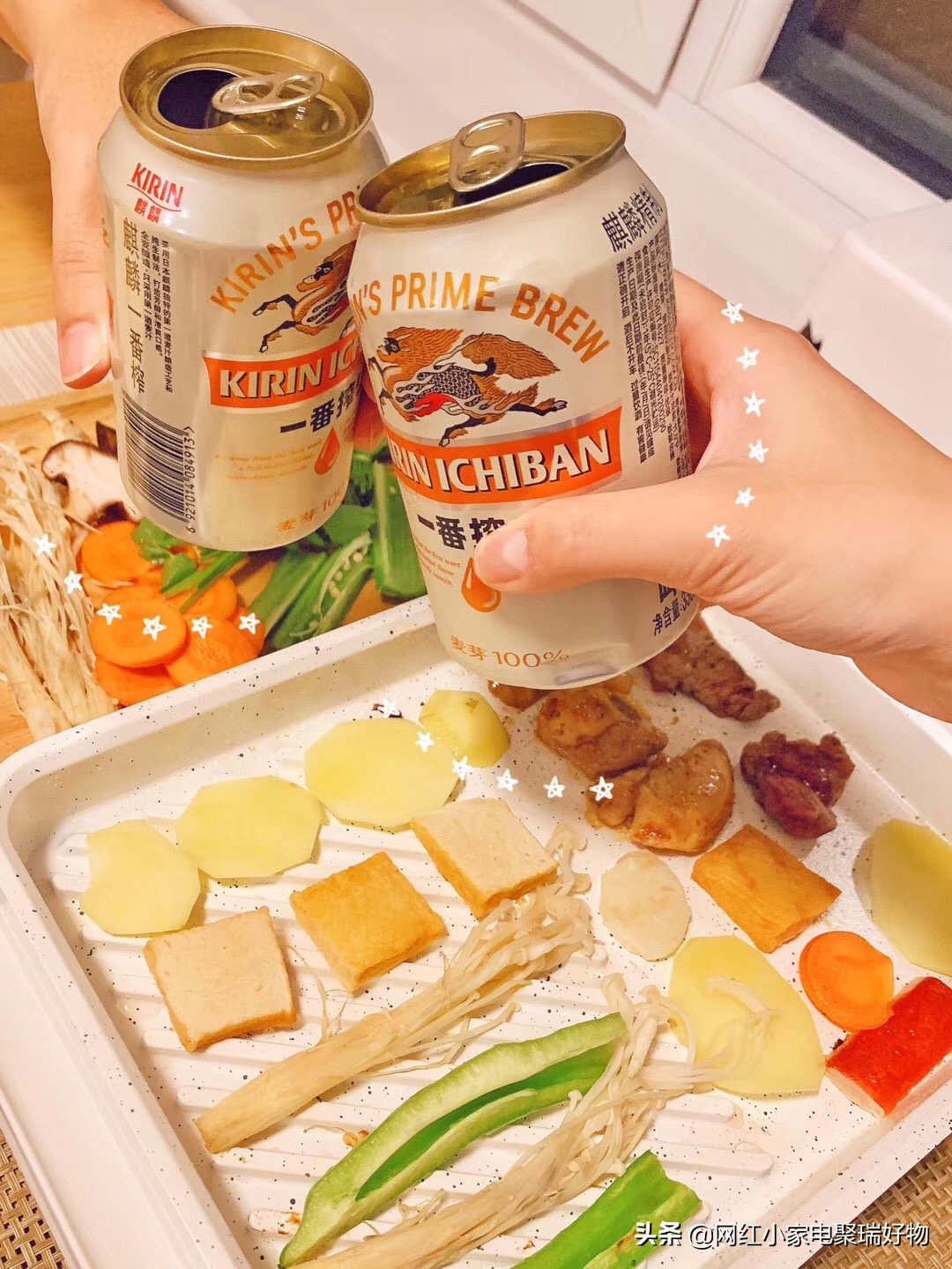 韩国大宇s11多功能料理锅蒸屉,大宇多功能料理锅好用吗