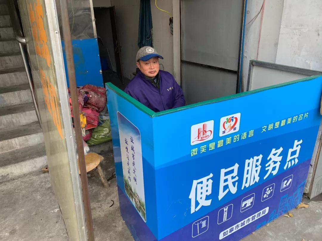 修鞋修车,修鞋修包