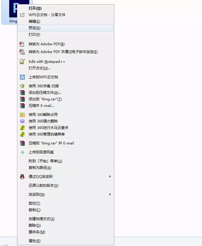 windows返回桌面快捷键,windows快捷键全网最全