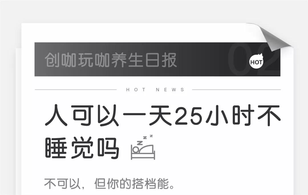 XPS大新闻丨这是你获得XPS的第一天
