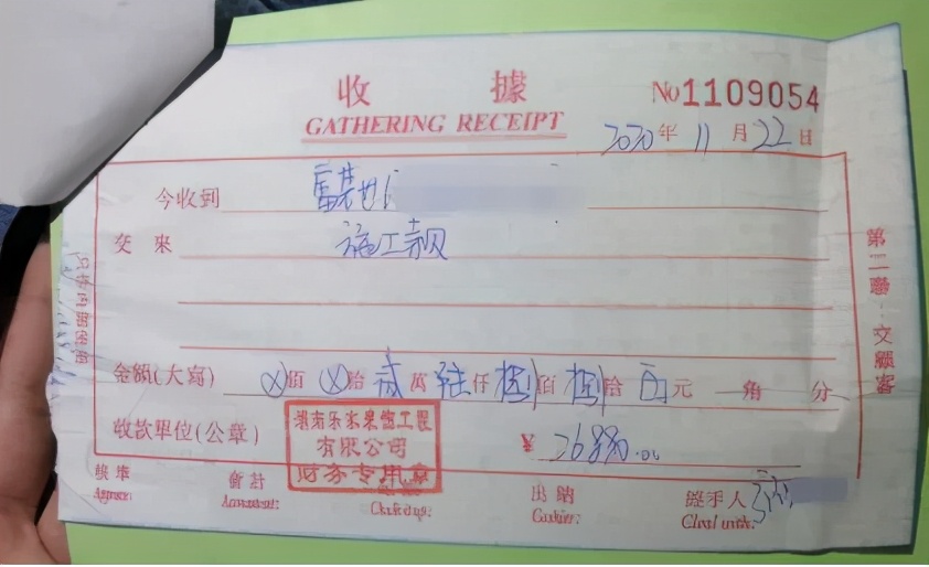 乐家装修维权,315装修烦心事相关视频