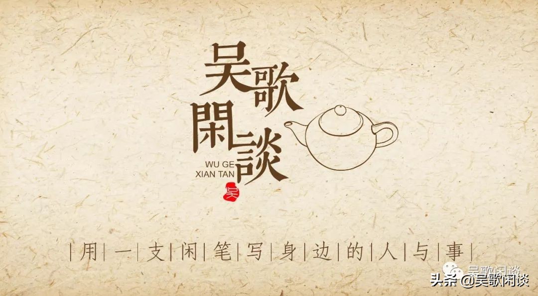 涓夊浗浜旇檸涓婂皢瑙嗛,涓夊浗浜旇檸涓婂皢鎺掑悕