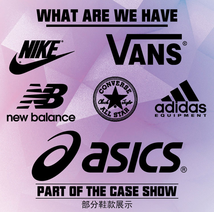 耐克阿迪为什么不打假,为什么耐克阿迪达斯假货多