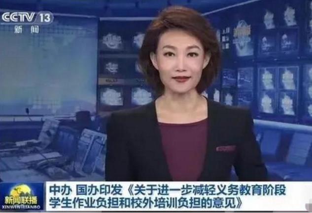 新型补课班,补课班新补课形式再次兴起