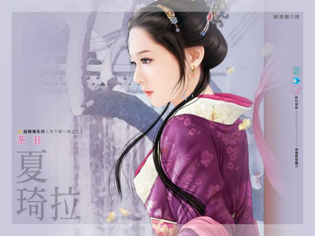 唯美古风诗情画意,唯美诗情画意且古风的句子