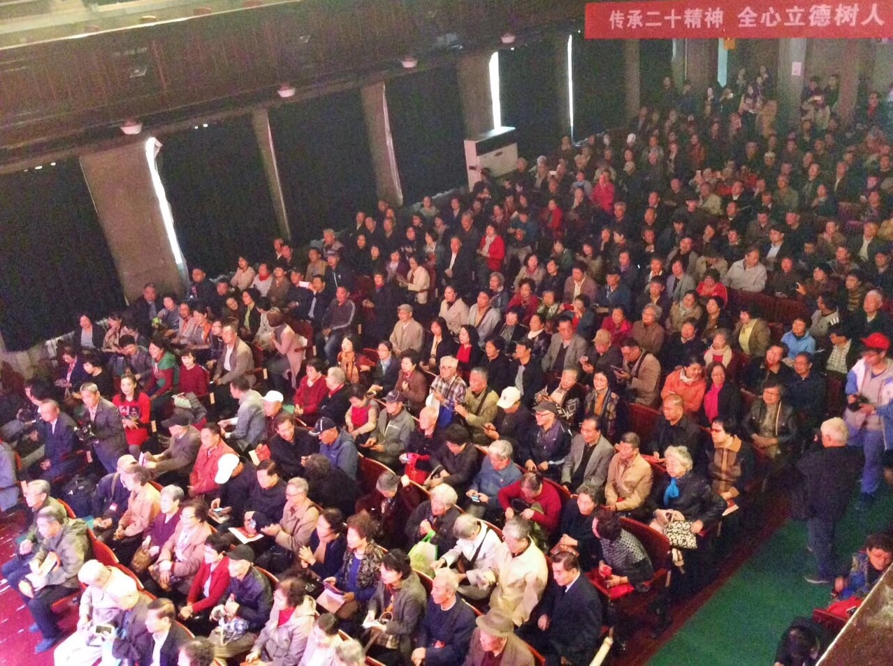 我的母校天津,我的母校20周年