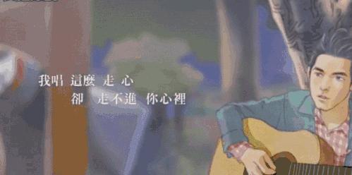 周杰伦最美的不是下雨天,周杰伦歌词最美的不是下雨天