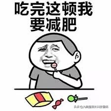 肥胖型大肚子的表现,肥胖大肚子是怎么引起的