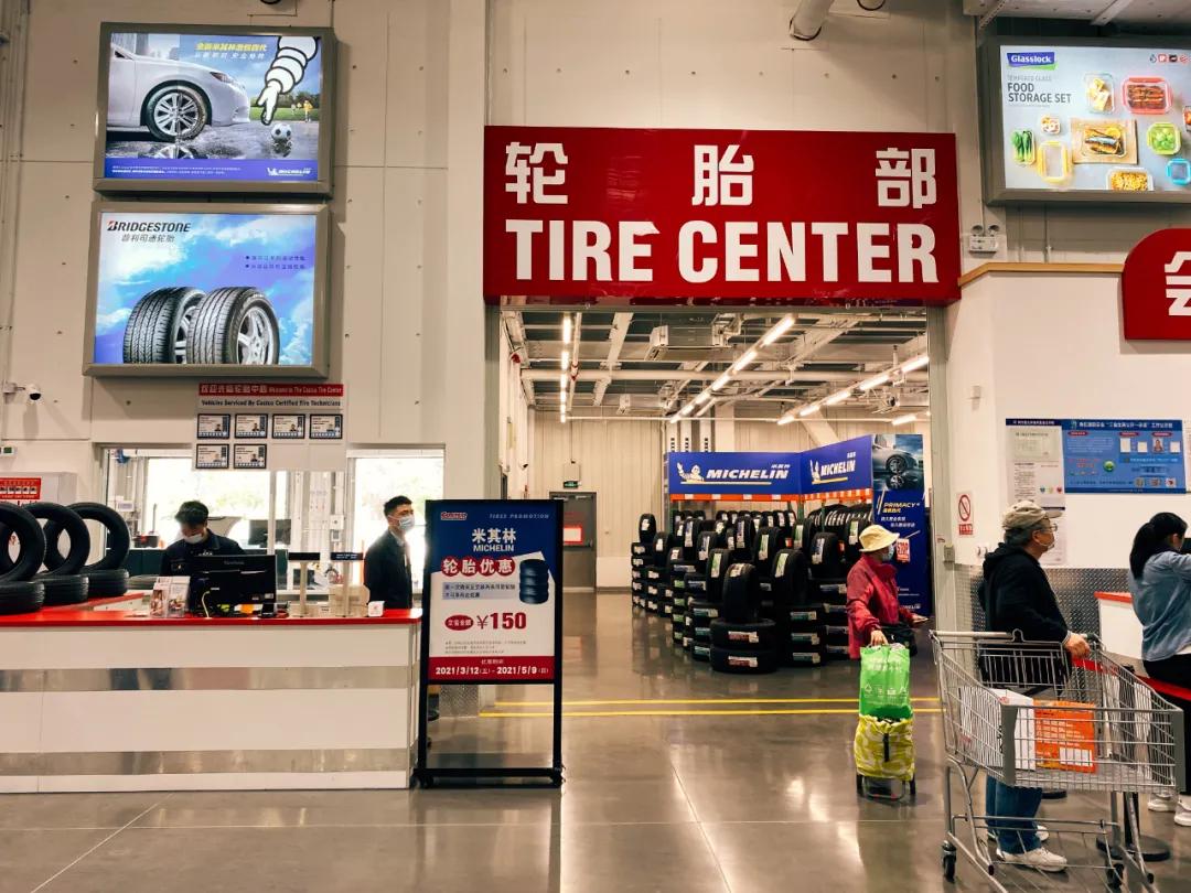 上海比较好玩的超市,上海外国超市有哪些