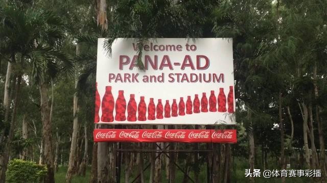 菲律宾12强热身赛,40强赛菲律宾