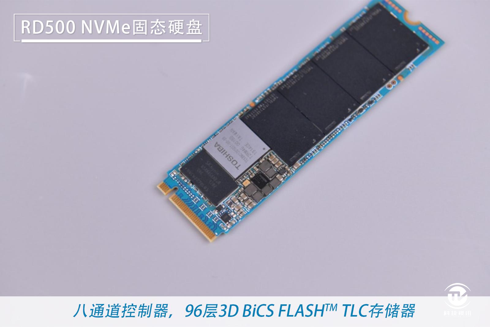 东芝a100固态硬盘评测,东芝rc500nvme固态硬盘开箱视频