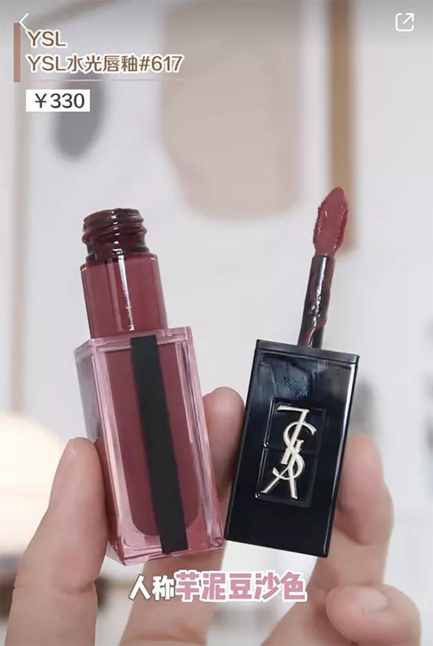 适合滋润款黄黑皮的口红,用了就会明显变白的好物